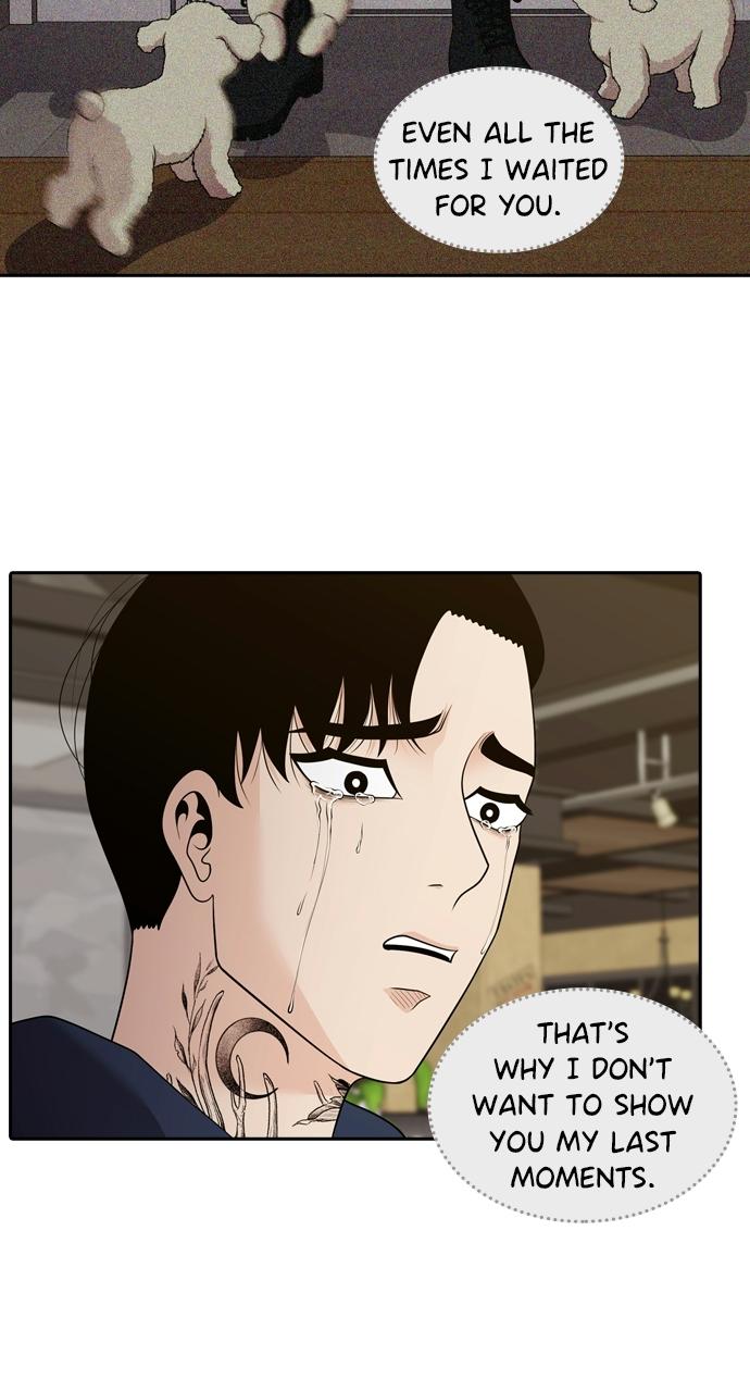 Tomorrow Chapter 93 - Page 55