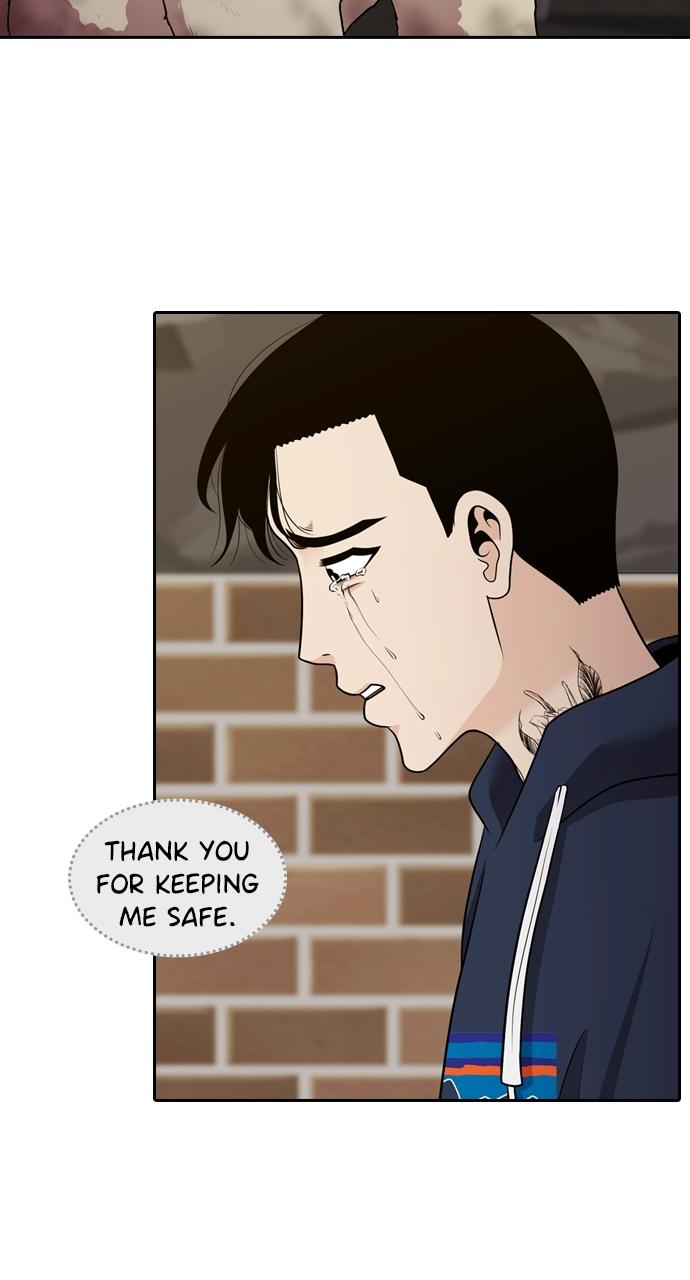 Tomorrow Chapter 93 - Page 61