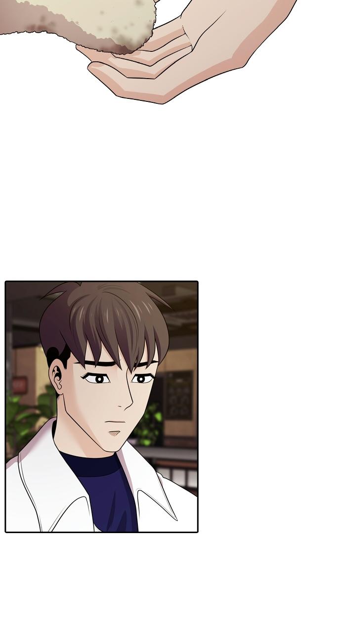 Tomorrow Chapter 93 - Page 68