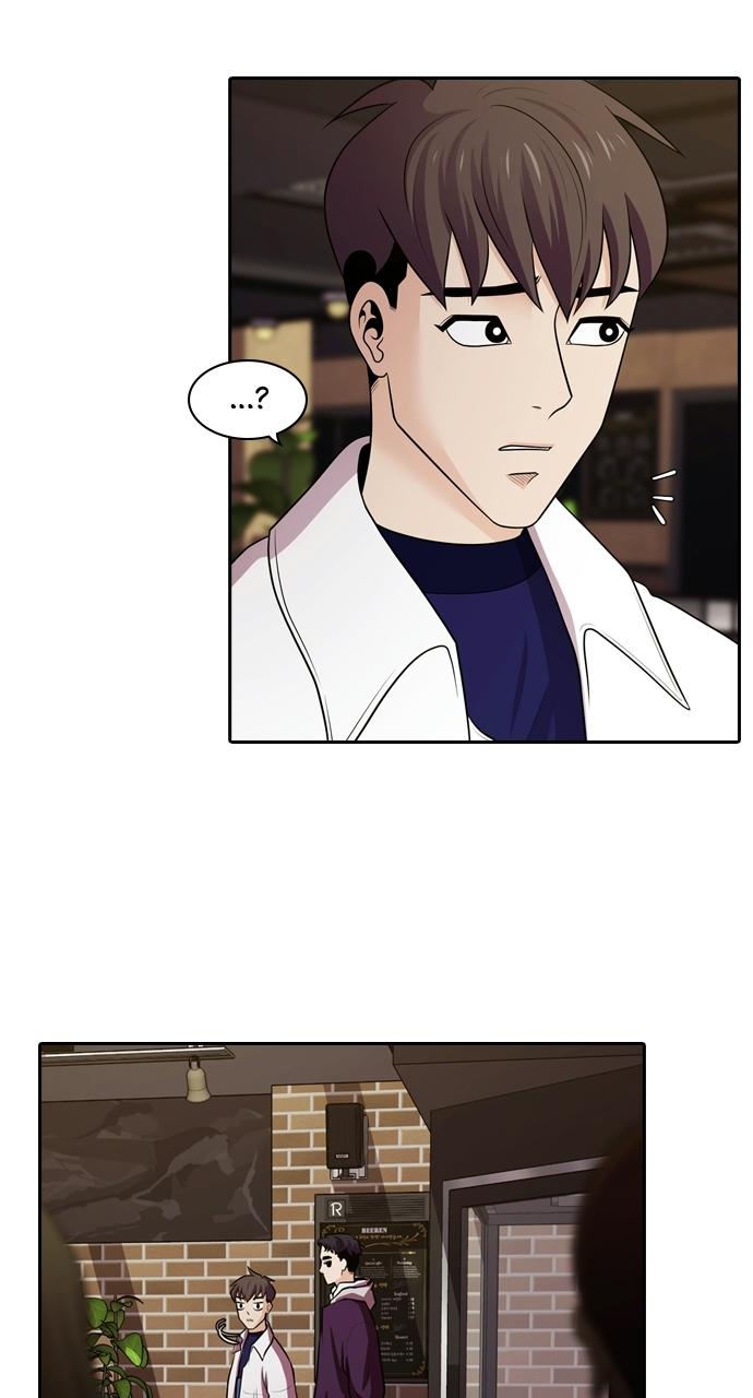 Tomorrow Chapter 93 - Page 69