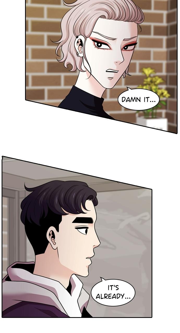 Tomorrow Chapter 93 - Page 71