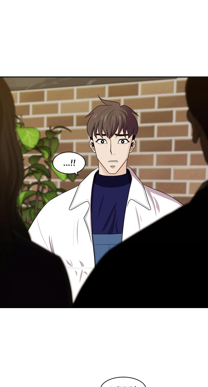 Tomorrow Chapter 94 - Page 5