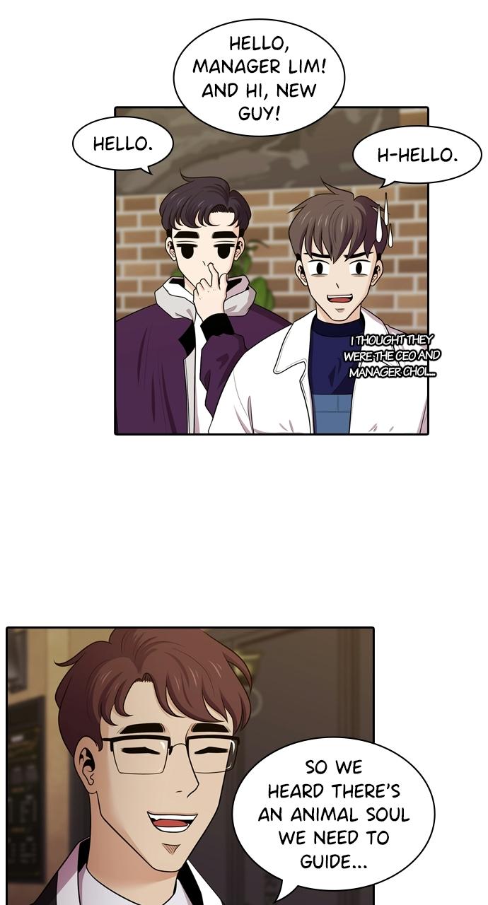 Tomorrow Chapter 94 - Page 7