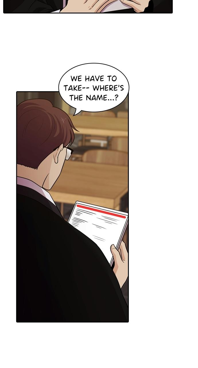 Tomorrow Chapter 94 - Page 16