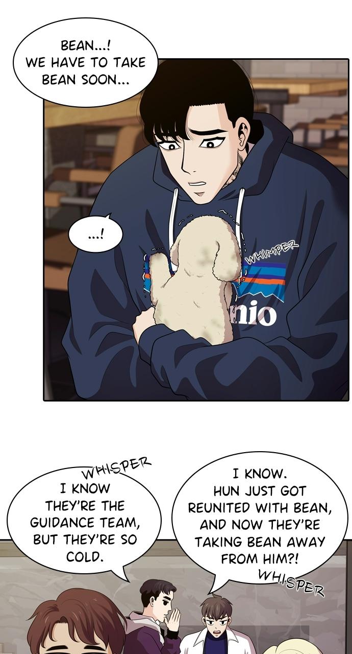 Tomorrow Chapter 94 - Page 17