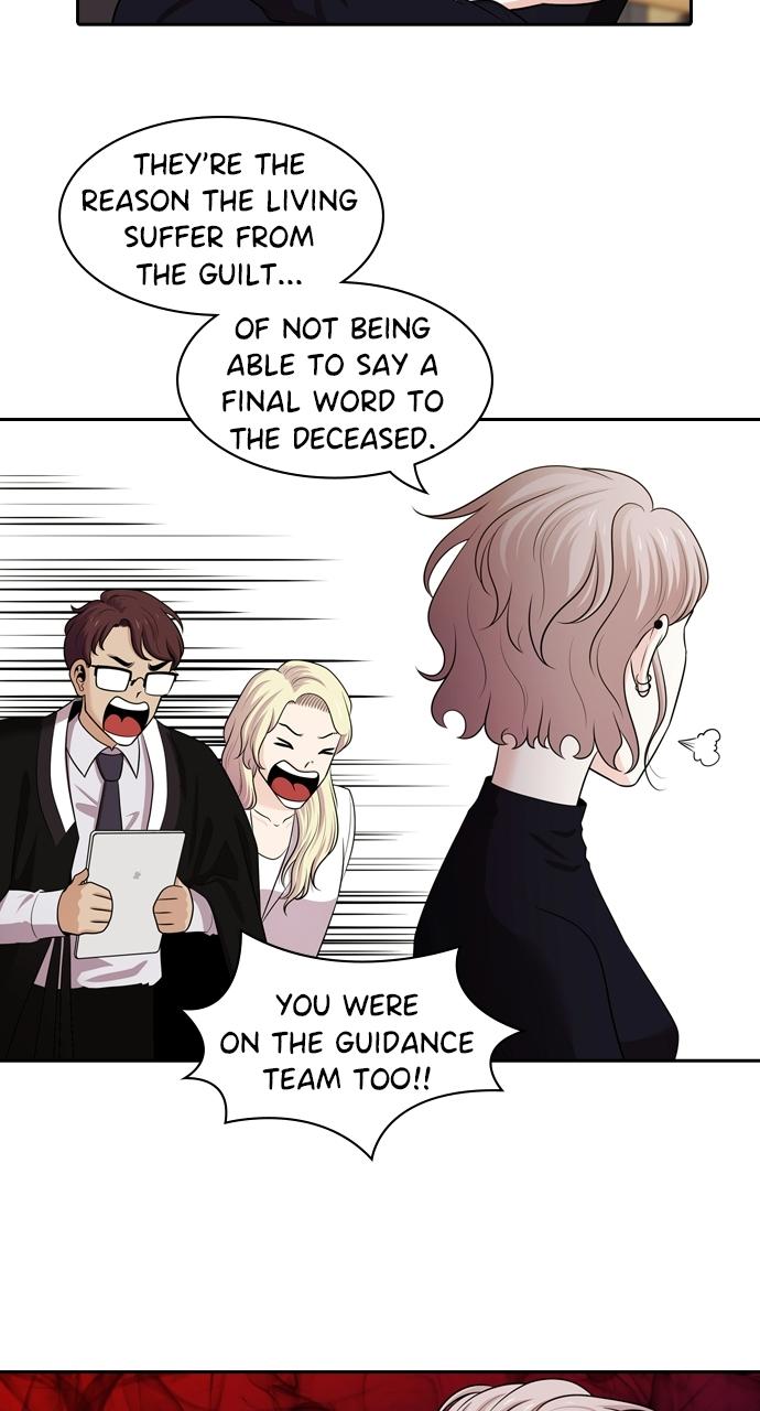 Tomorrow Chapter 94 - Page 19