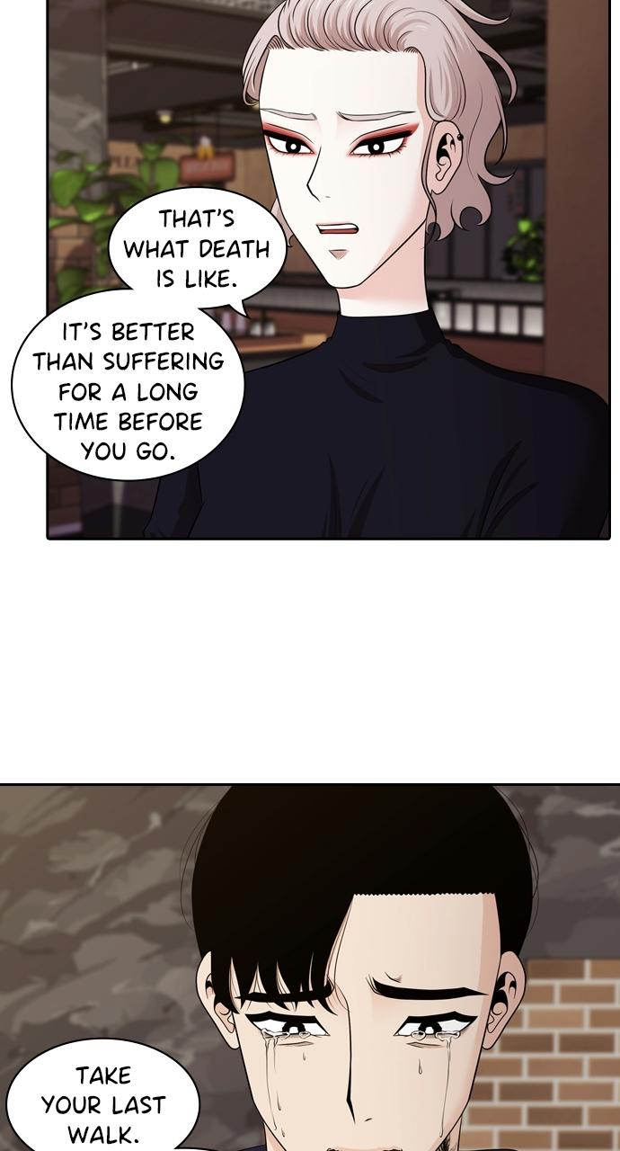 Tomorrow Chapter 94 - Page 27