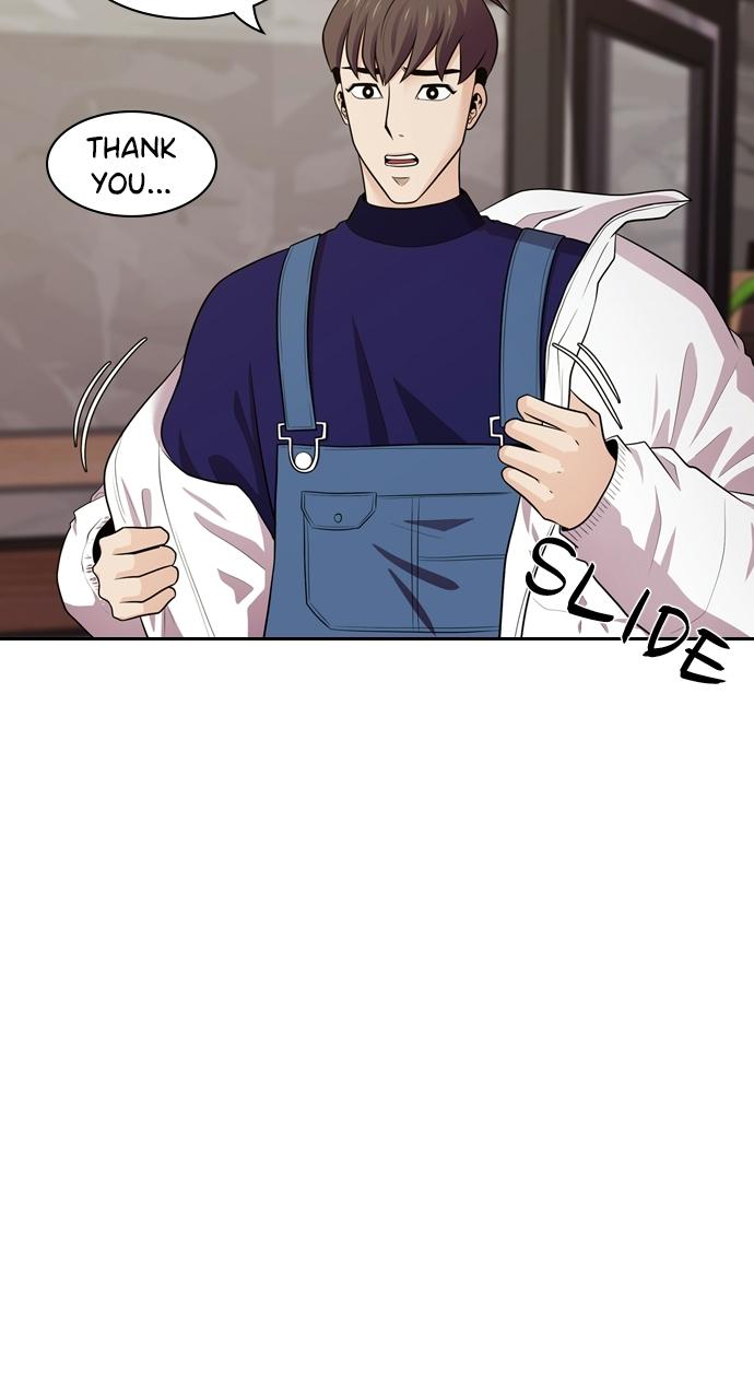 Tomorrow Chapter 94 - Page 29