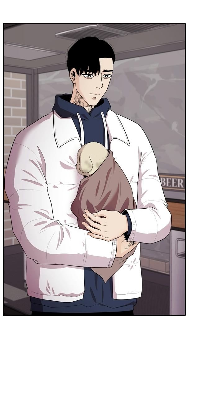 Tomorrow Chapter 94 - Page 30