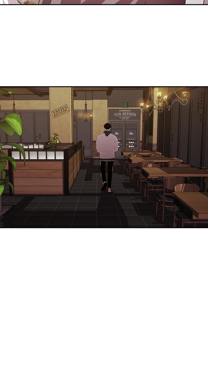 Tomorrow Chapter 94 - Page 32