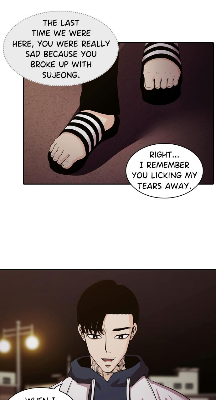 Tomorrow Chapter 94 - Page 34