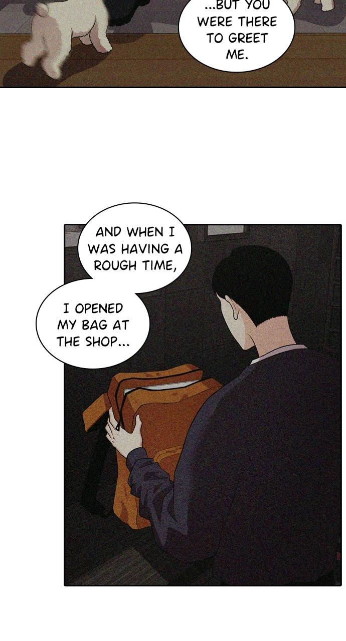 Tomorrow Chapter 94 - Page 42