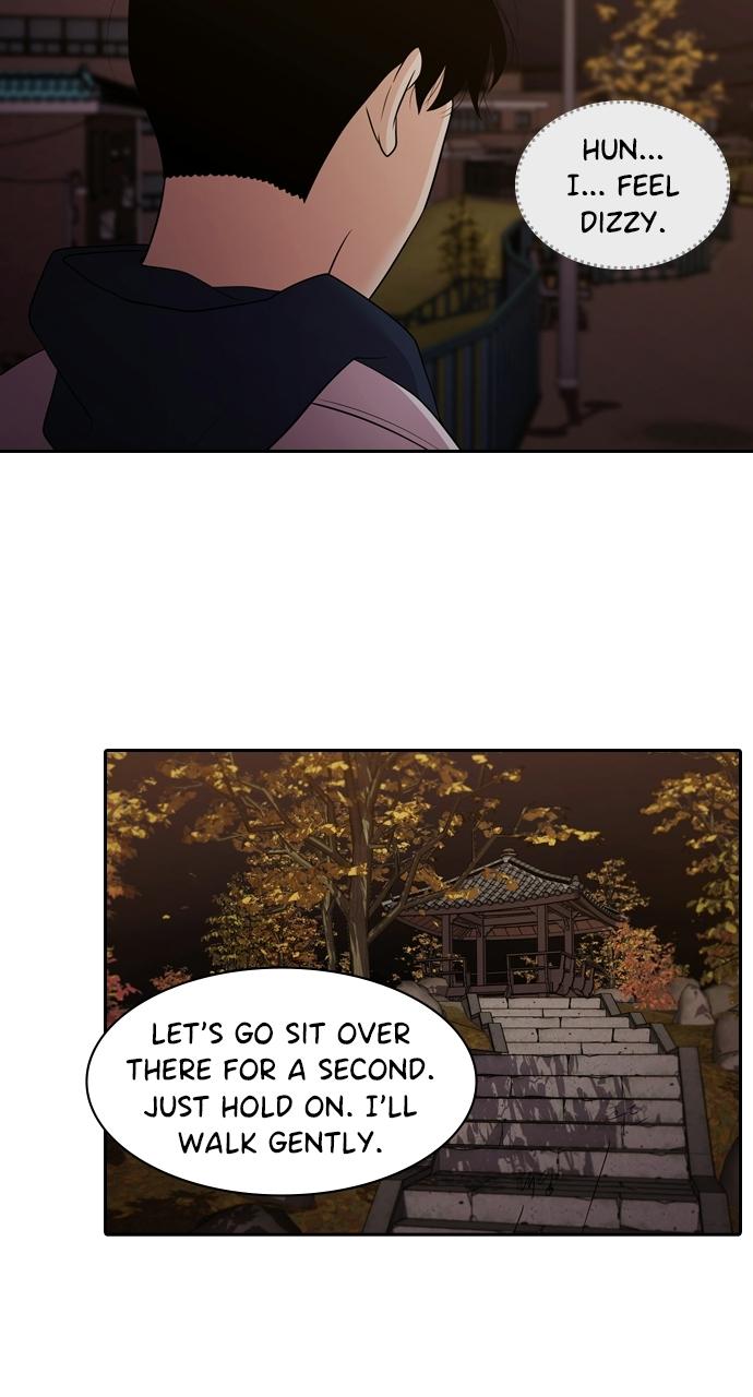 Tomorrow Chapter 94 - Page 45