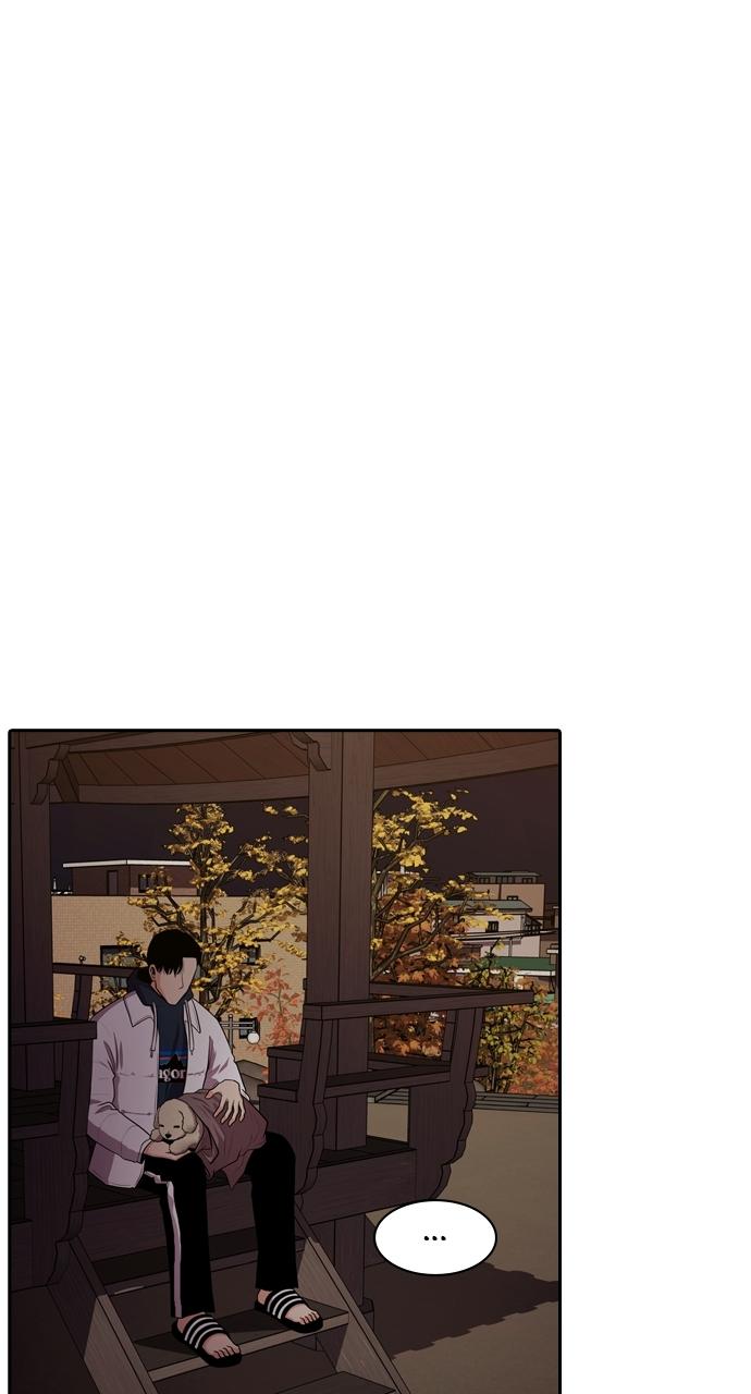 Tomorrow Chapter 94 - Page 46