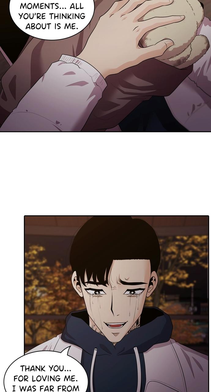 Tomorrow Chapter 94 - Page 59