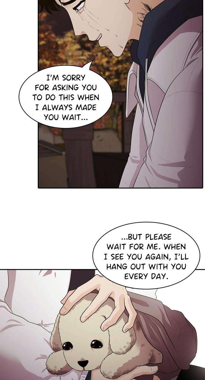 Tomorrow Chapter 94 - Page 65