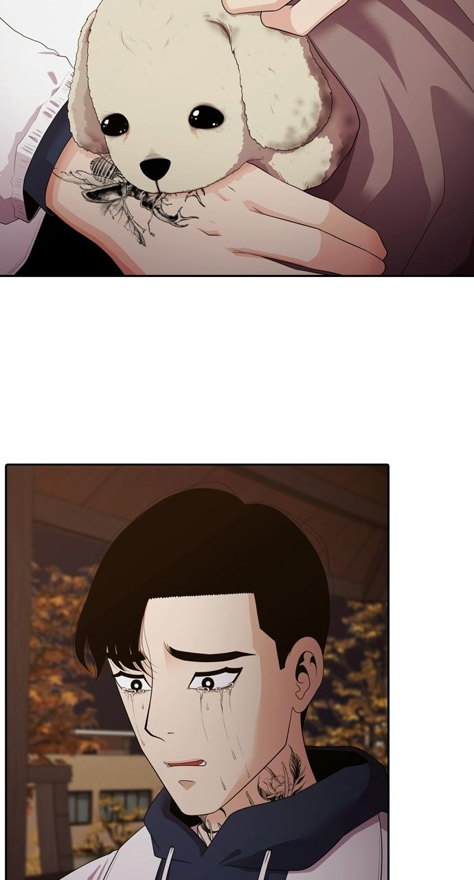 Tomorrow Chapter 94 - Page 71