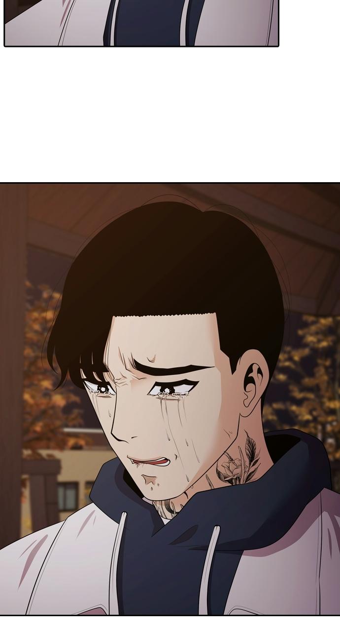 Tomorrow Chapter 94 - Page 72