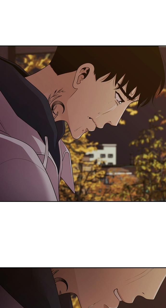 Tomorrow Chapter 94 - Page 74