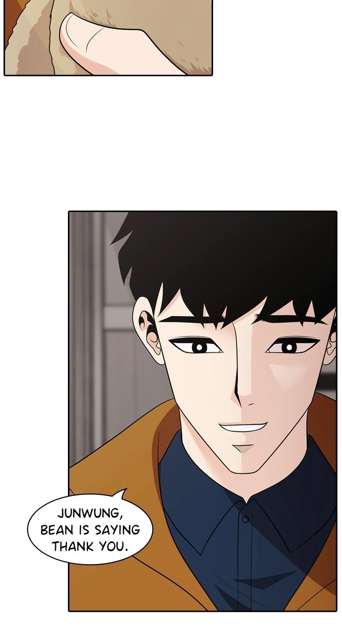 Tomorrow Chapter 95 - Page 8