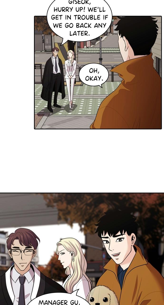 Tomorrow Chapter 95 - Page 11