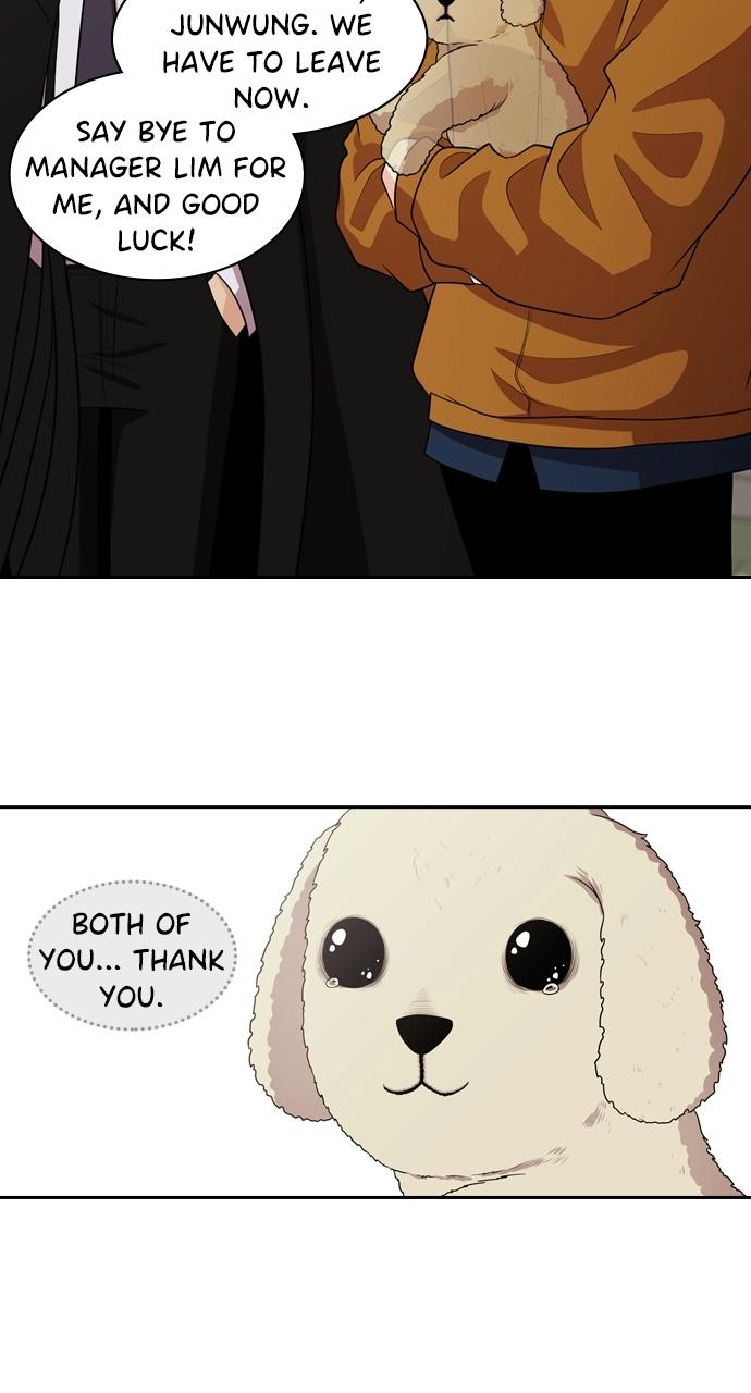 Tomorrow Chapter 95 - Page 12