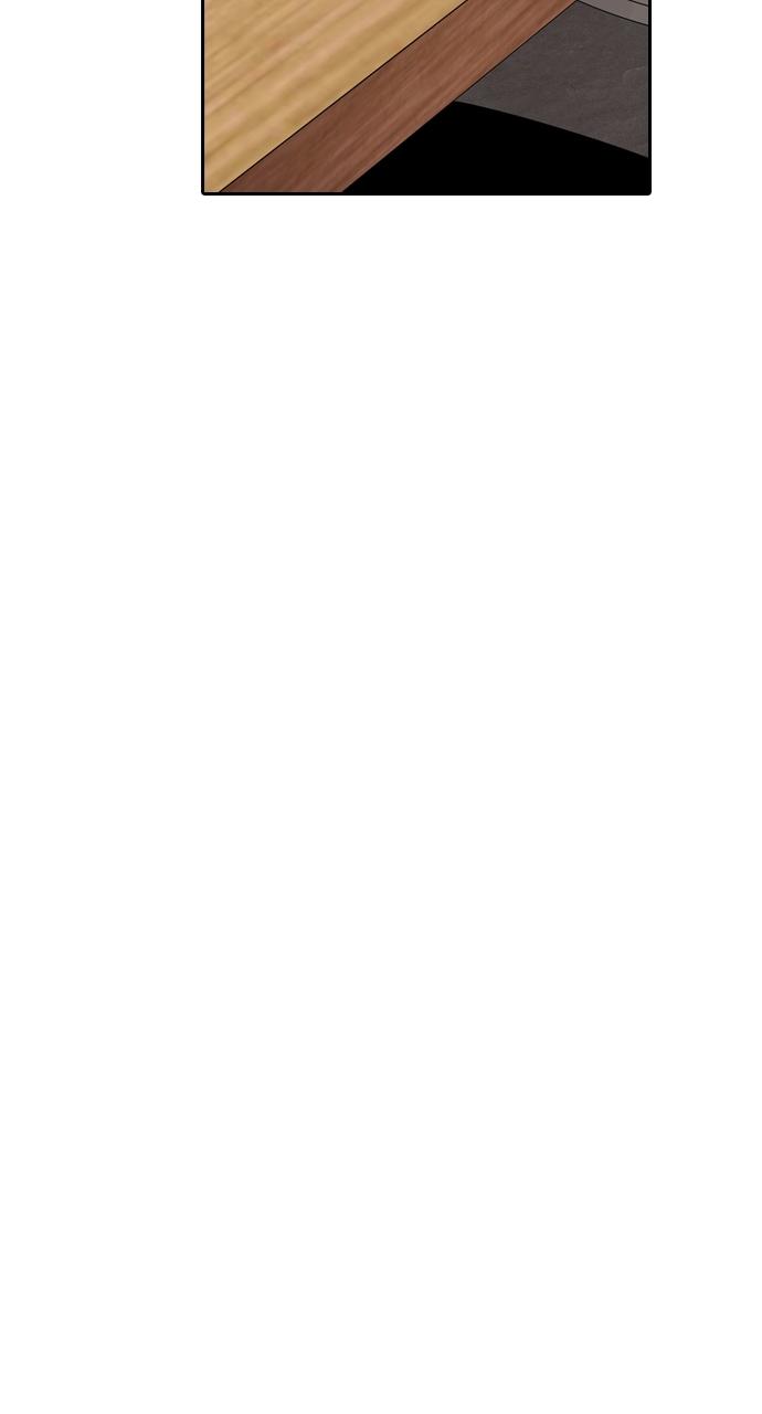 Tomorrow Chapter 95 - Page 26