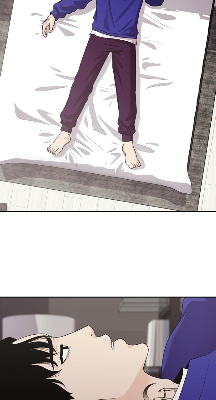 Tomorrow Chapter 95 - Page 30