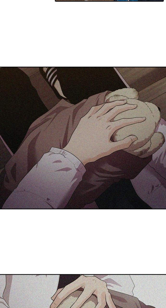 Tomorrow Chapter 95 - Page 33