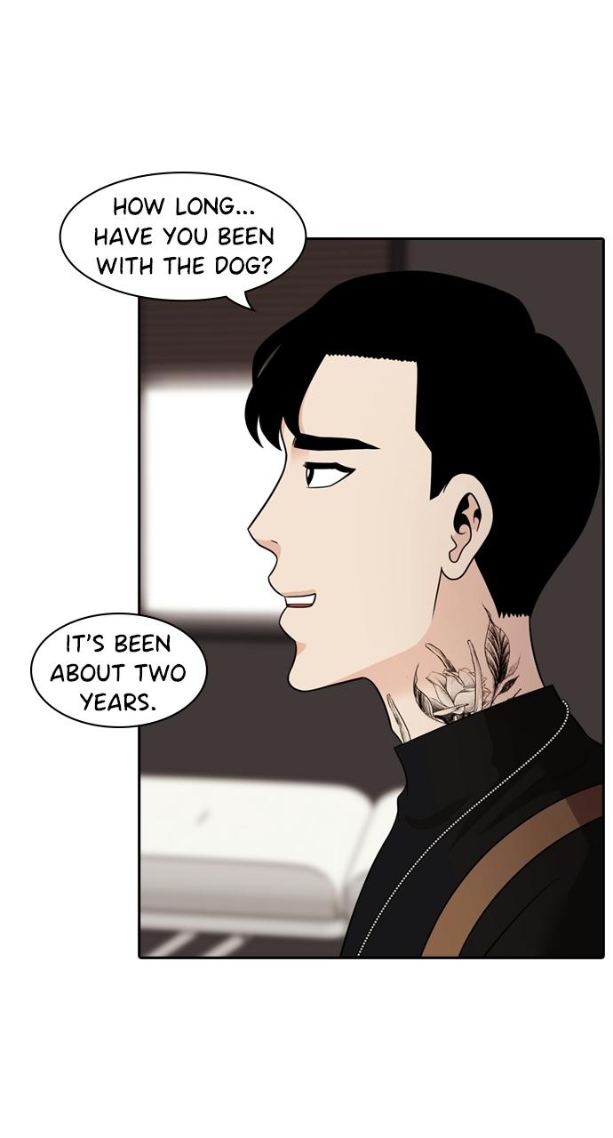 Tomorrow Chapter 95 - Page 39