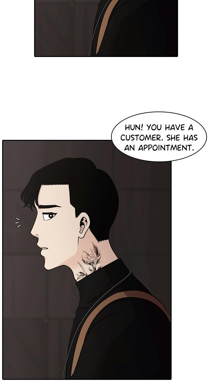 Tomorrow Chapter 95 - Page 45