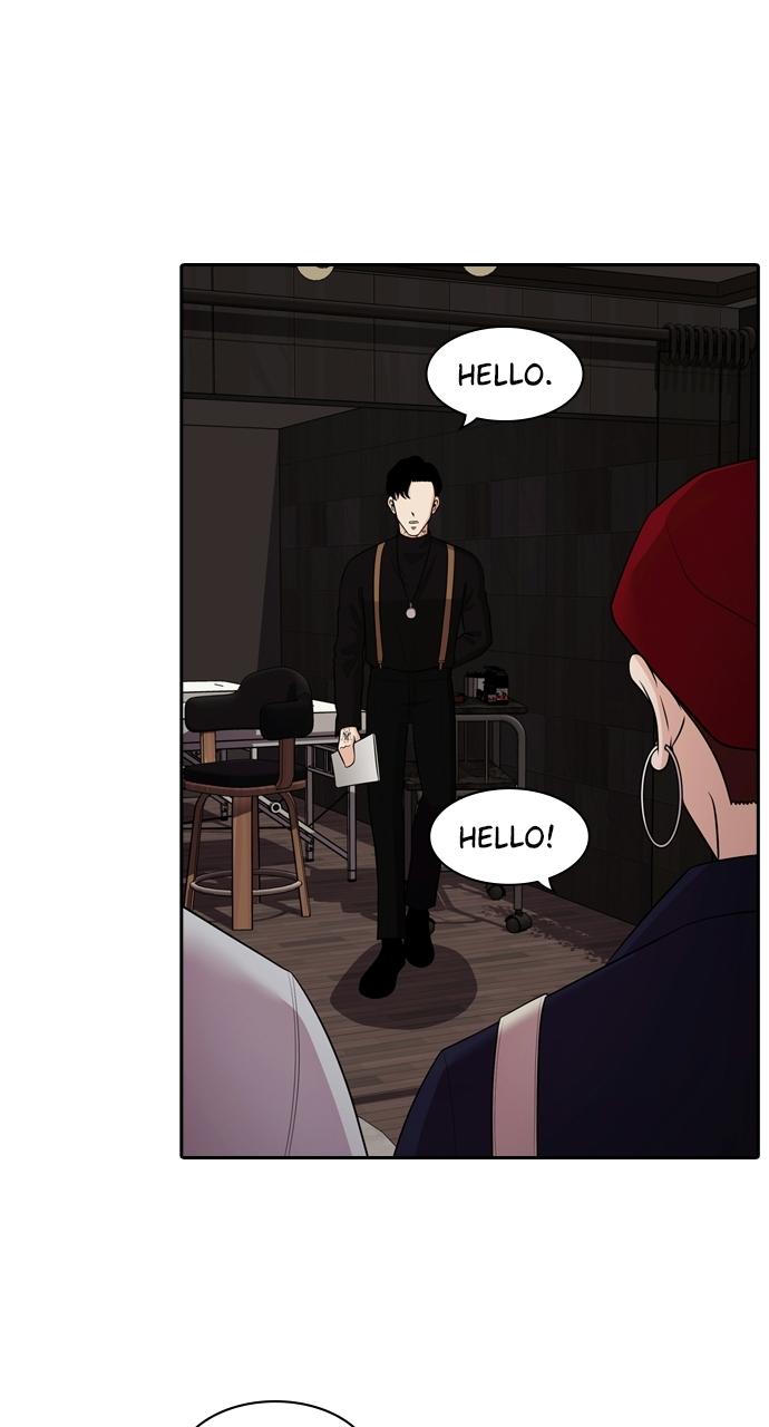 Tomorrow Chapter 95 - Page 46