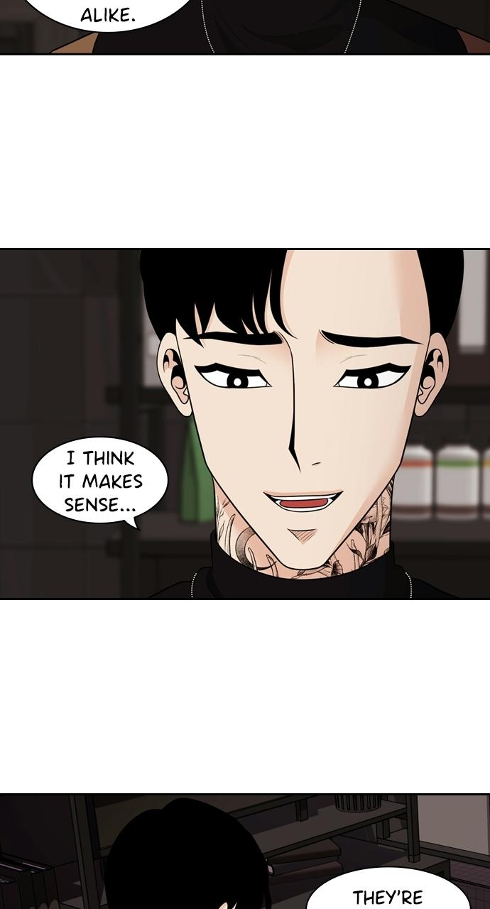 Tomorrow Chapter 95 - Page 53