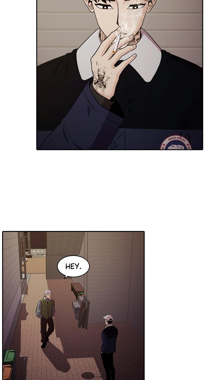 Tomorrow Chapter 95 - Page 72