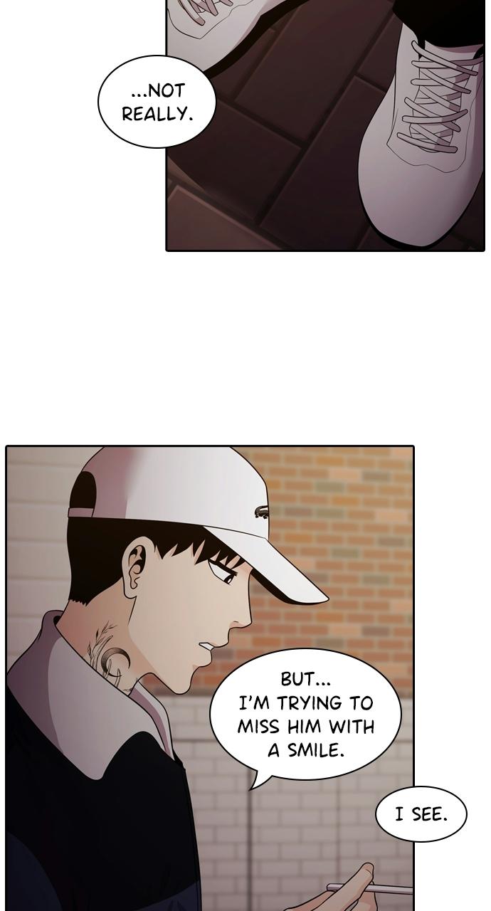 Tomorrow Chapter 95 - Page 74