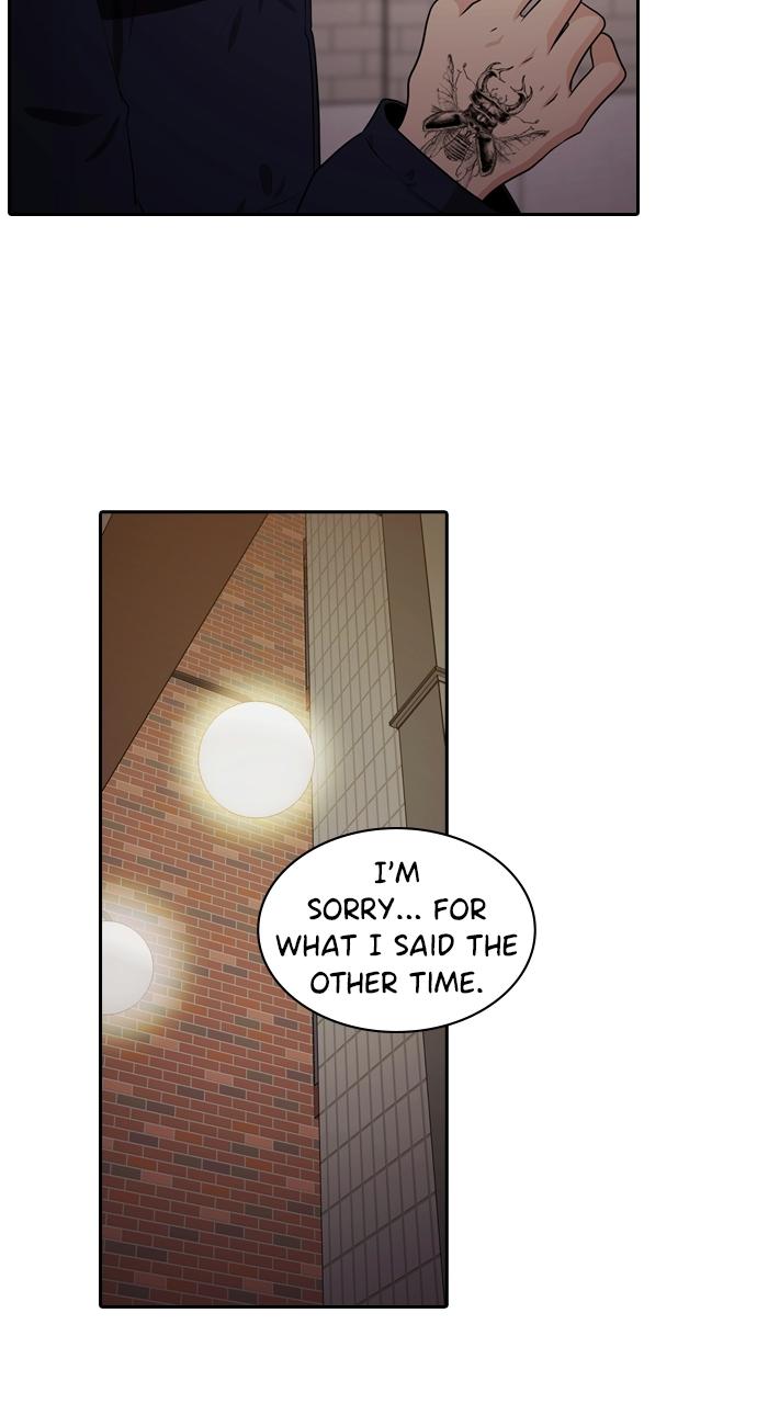 Tomorrow Chapter 95 - Page 75