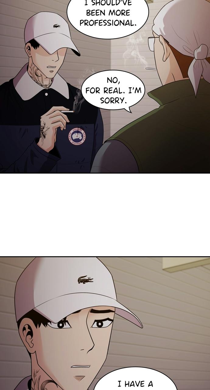 Tomorrow Chapter 95 - Page 77