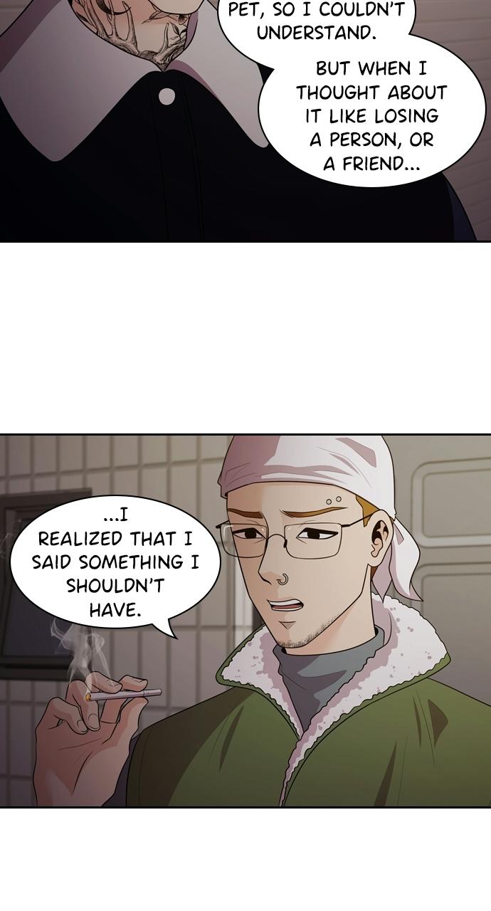 Tomorrow Chapter 95 - Page 78