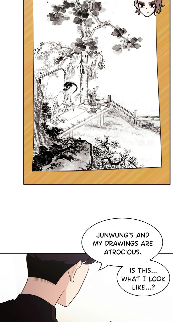 Tomorrow Chapter 96 - Page 32