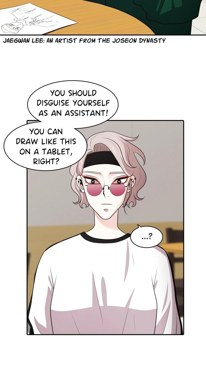 Tomorrow Chapter 96 - Page 34