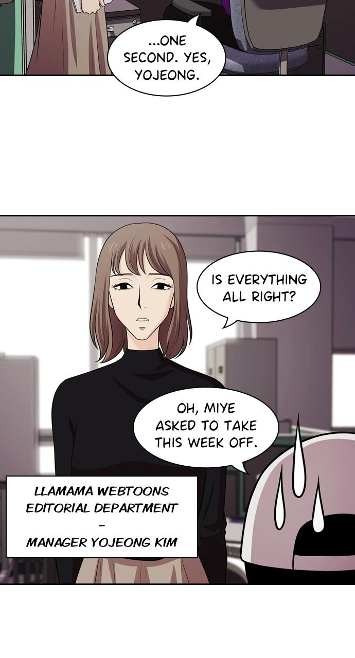 Tomorrow Chapter 96 - Page 60