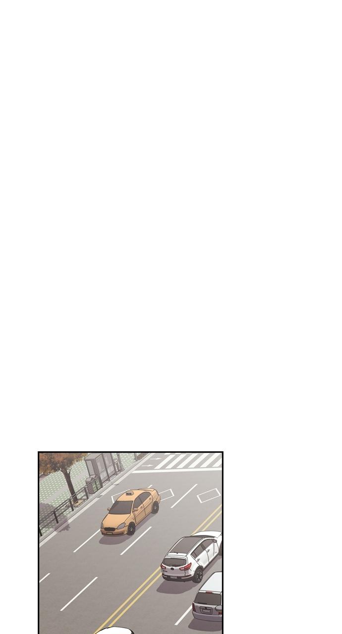 Tomorrow Chapter 97 - Page 11