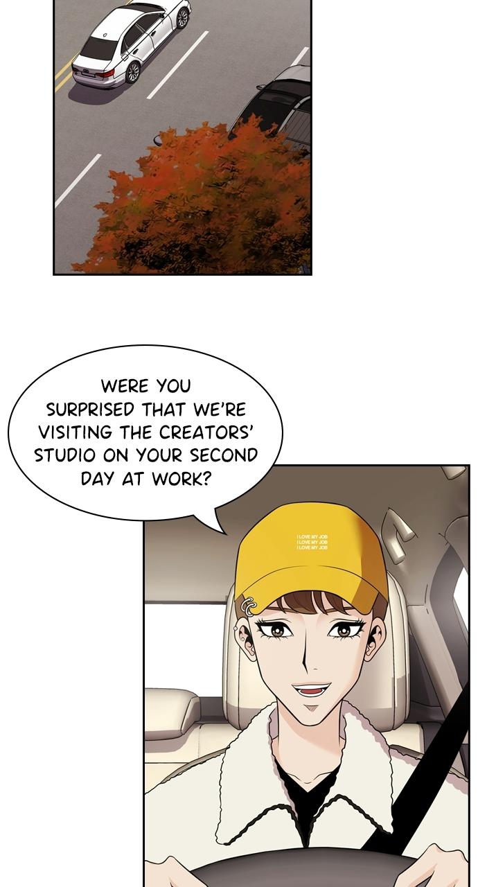 Tomorrow Chapter 97 - Page 12