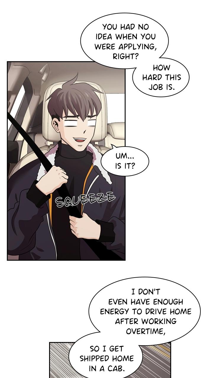 Tomorrow Chapter 97 - Page 19