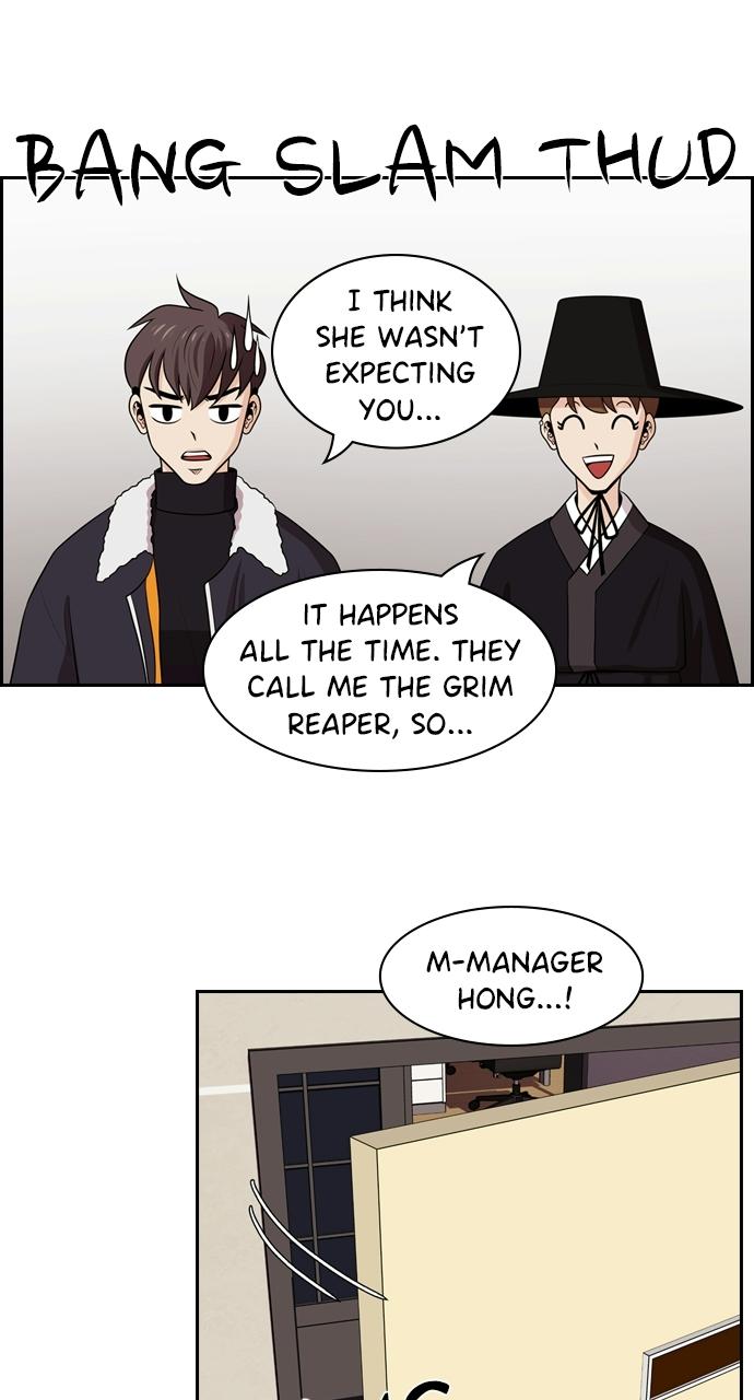 Tomorrow Chapter 97 - Page 50