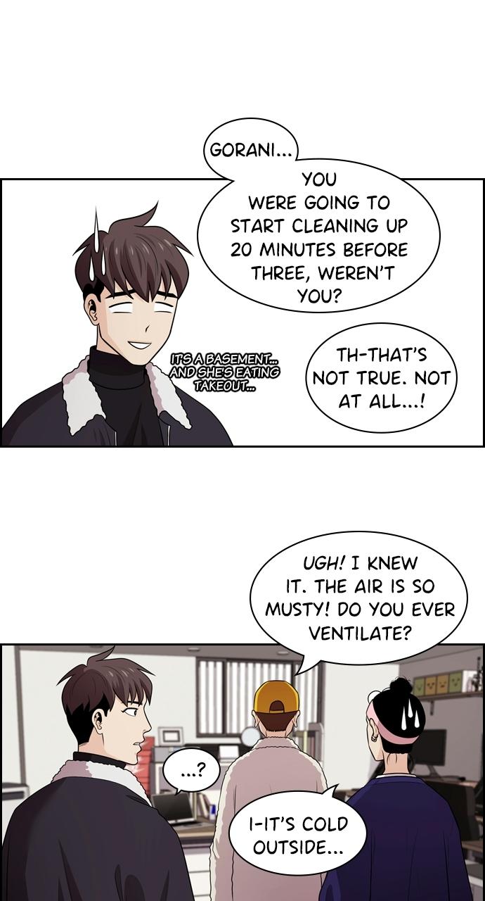 Tomorrow Chapter 97 - Page 52