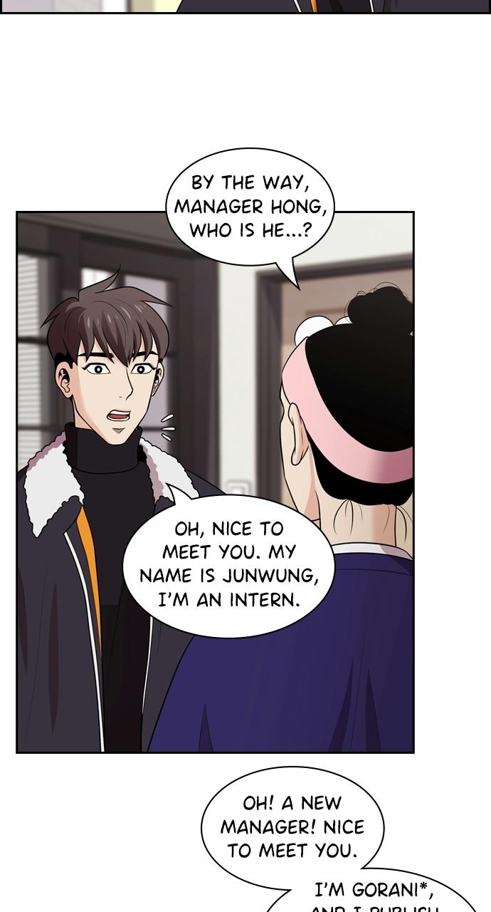 Tomorrow Chapter 97 - Page 54