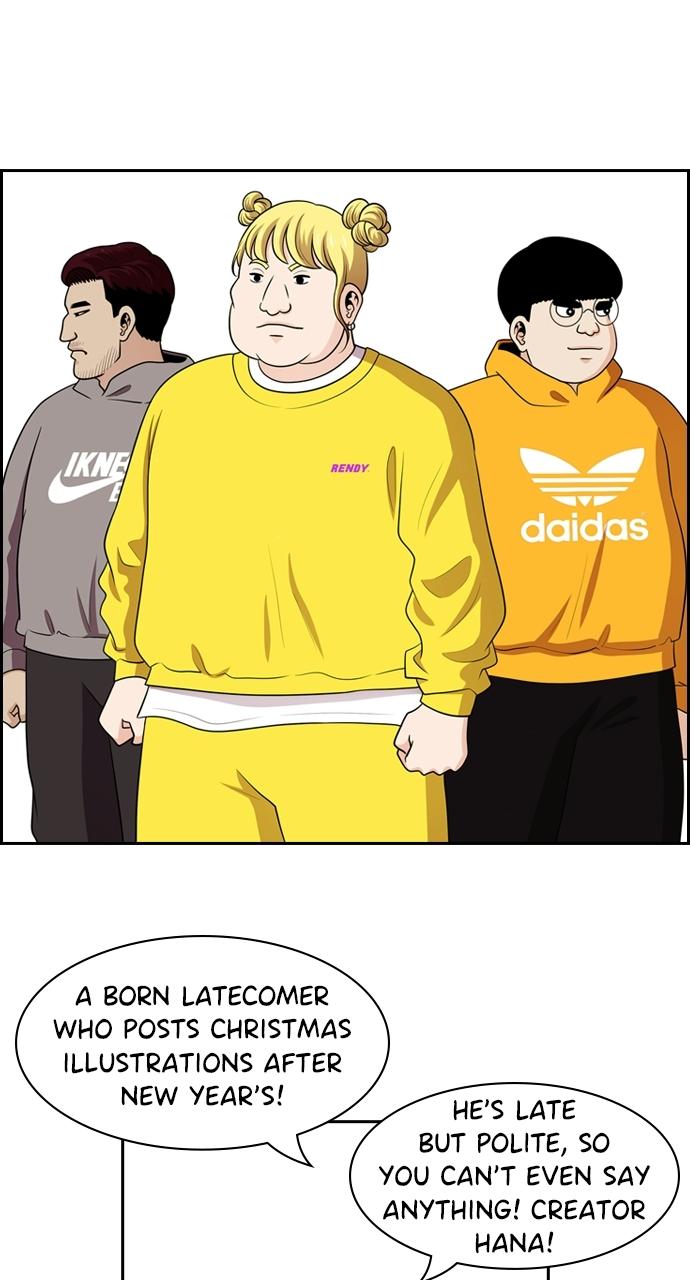 Tomorrow Chapter 97 - Page 59