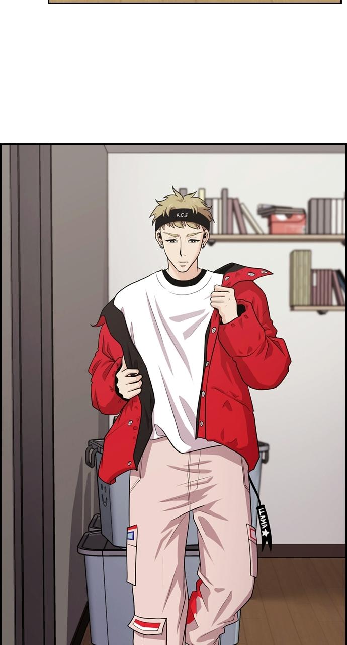 Tomorrow Chapter 97 - Page 67