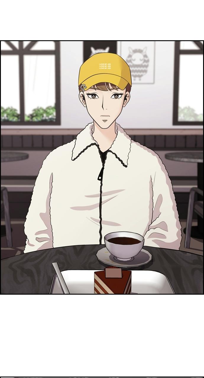 Tomorrow Chapter 97 - Page 76